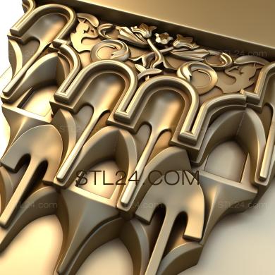 Art panel (Carved niches, PD_0289) 3D models for cnc